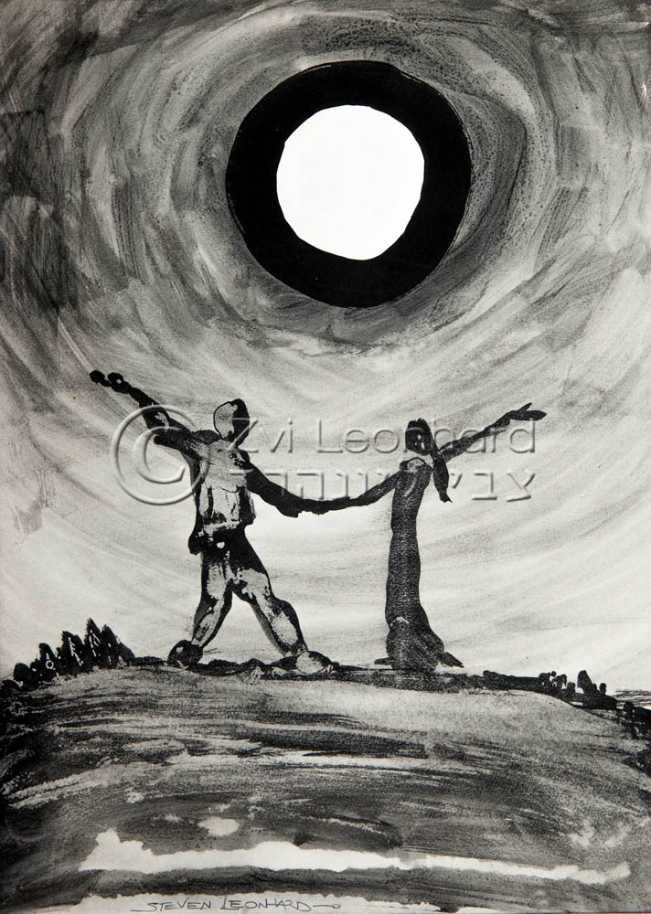 May I have this Dance Forever?